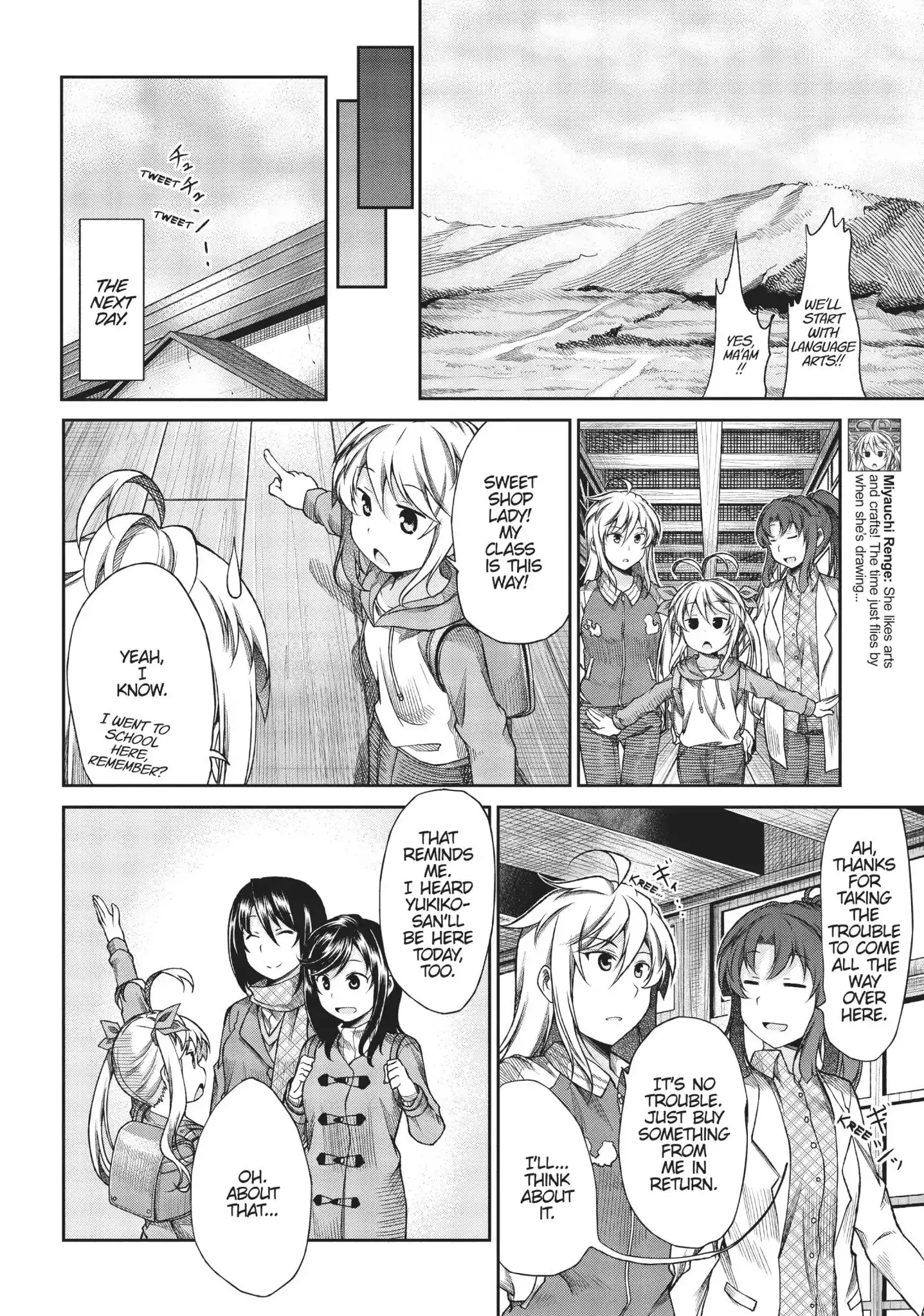 Non Non Biyori Chapter 71 6